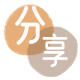 抚顺套信用卡信用卡接单平台☀️诚信信用卡24小时在线靠谱商家推荐